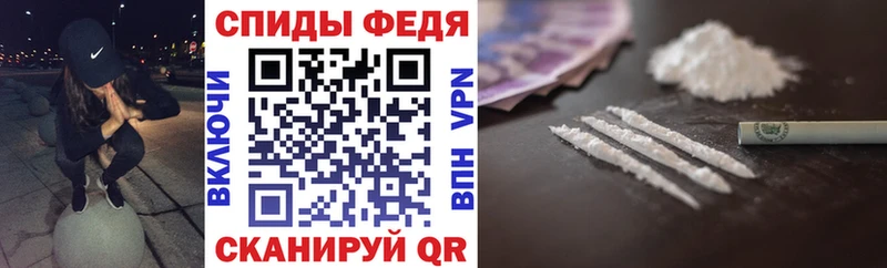 АМФ VHQ  Норильск 
