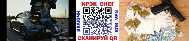 КОКАИН Fish Scale  цена   Норильск 