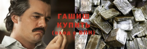 индика Абинск