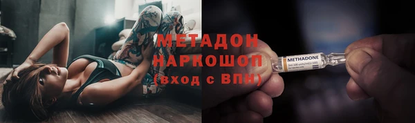индика Абинск