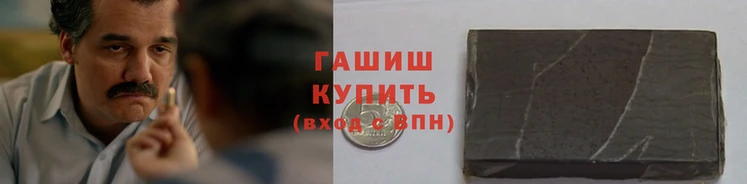 ECSTASY Абдулино