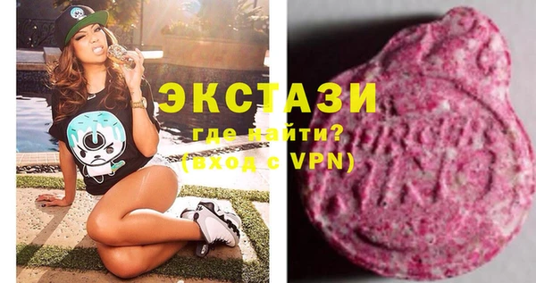 индика Абинск