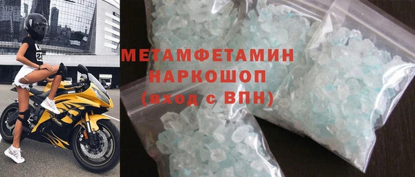 ECSTASY Абдулино