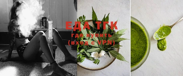 ECSTASY Абдулино