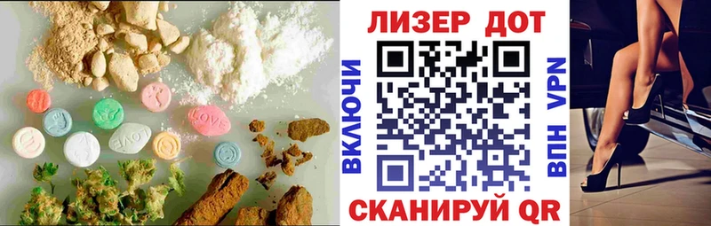 LSD-25 экстази ecstasy  даркнет сайт  Норильск 
