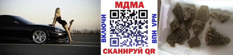 МДМА crystal  Норильск 