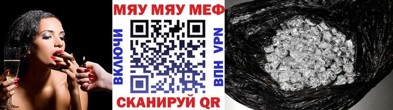 где купить наркоту hydra ССЫЛКА МЕФ мяу мяу Норильск